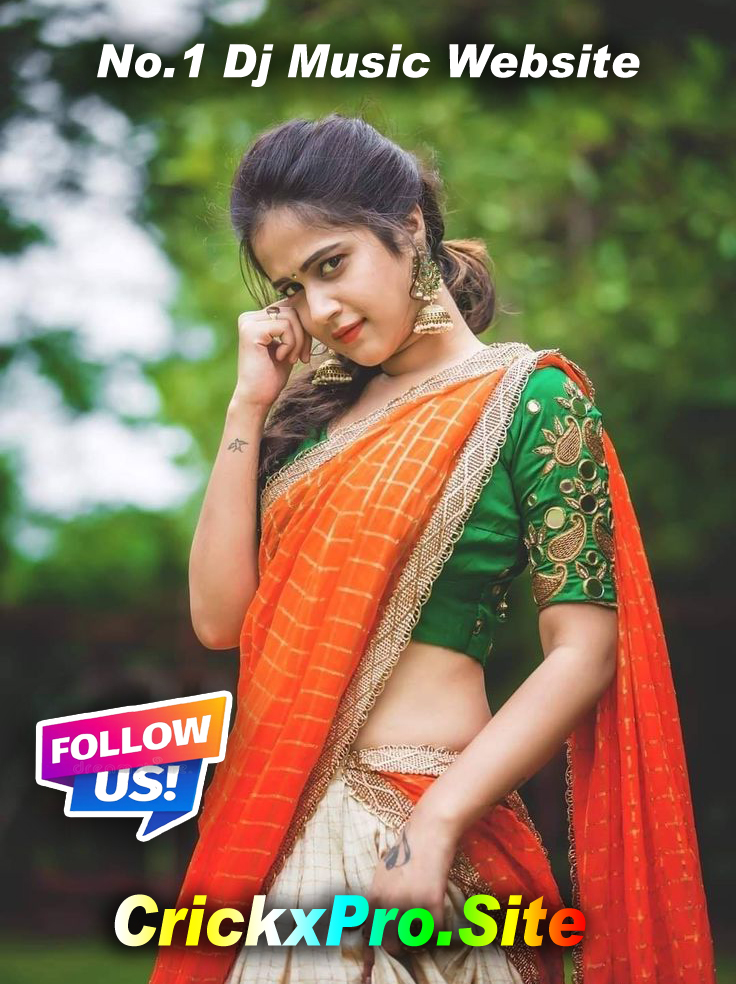 Are Re Meri Jan Hai Radha (Hindi Edm Nonstop Humbing Dancing Lion Bass 2025) - Dj Rx Remix